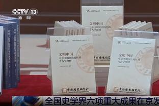 太阳报：图赫尔渴望重返英超，但他对执教西汉姆不感兴趣