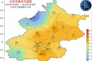 罗马升至欧足联积分榜第七位，欧战积分排名再创队史新高