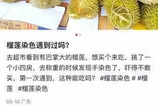 加利亚尼：伊布被任命顾问我立刻发信息祝贺，对阵米兰因此更特别